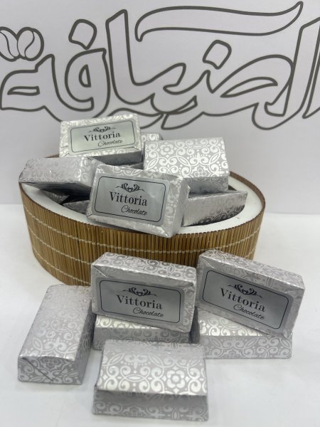 شوكولاتة فيتوريا سلفر (Vittoria)